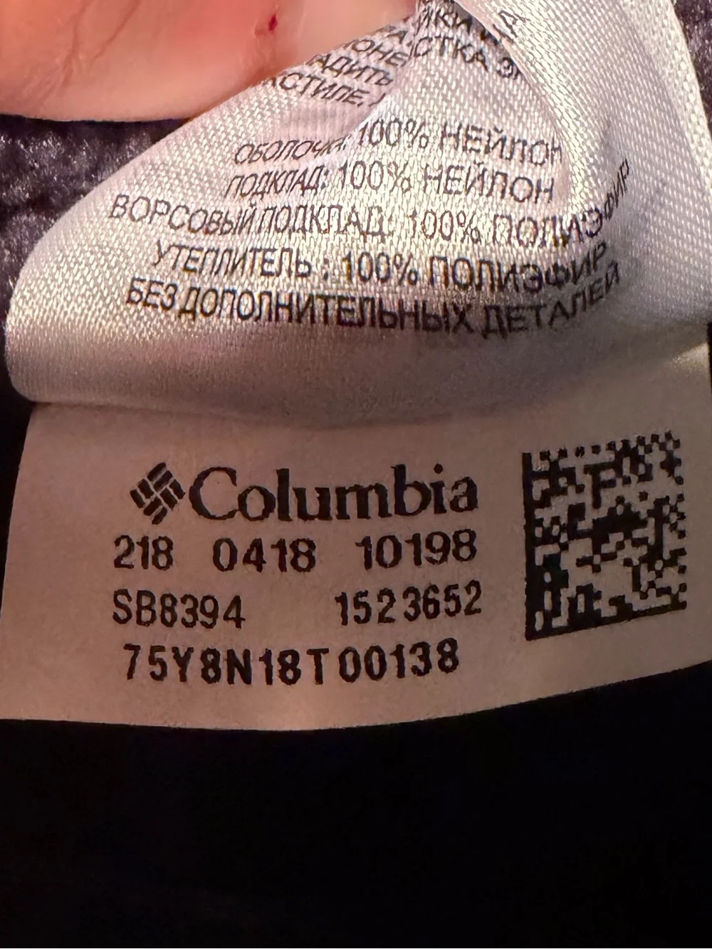 Columbia Kid’s Snowslope III Bibs Overalls Black Snow Small 8 Boys Girls Ski